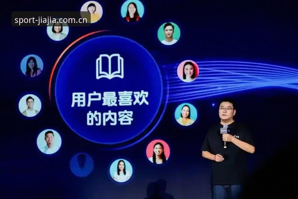 加加体育切换官方 资深用户分享:加加体育切换官方版本实战经验,避开山寨陷阱